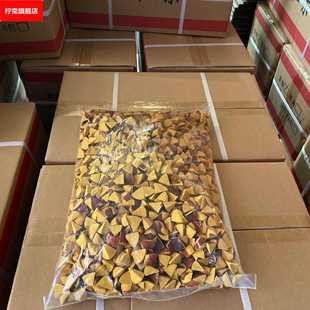 橘红八仙果陈年橘红黄角陈皮八仙果散装 袋老陈皮 10斤