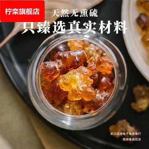桃胶一斤老树桃胶无杂质桃花羹皂角米雪燕农家手工大颗粒食用桃胶