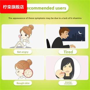 石药果维康B族多种维生素含片40片官方