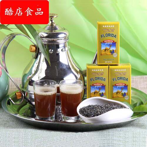加工定制出口非洲绿茶散装茶OEM厂家茶叶green tea 41022AAA