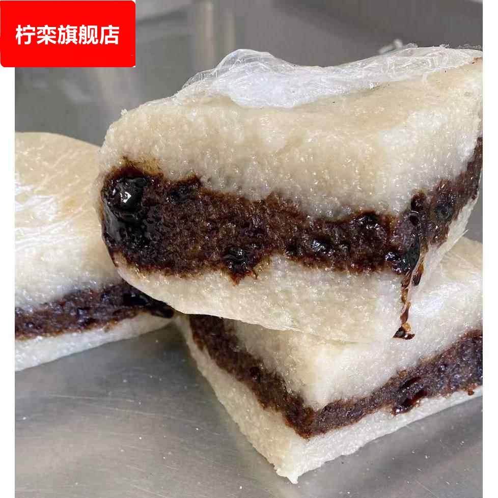 重阳糕 红糖夹心糯米崇明糕特产 粗粮零食早餐红枣核桃 年货包邮