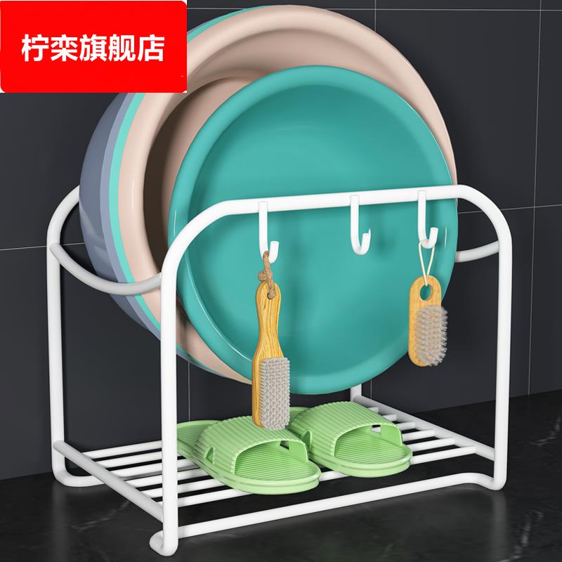 脸盆收纳架卫生间洗手盆置物架新款放盆子落地式厕所用品家用大全