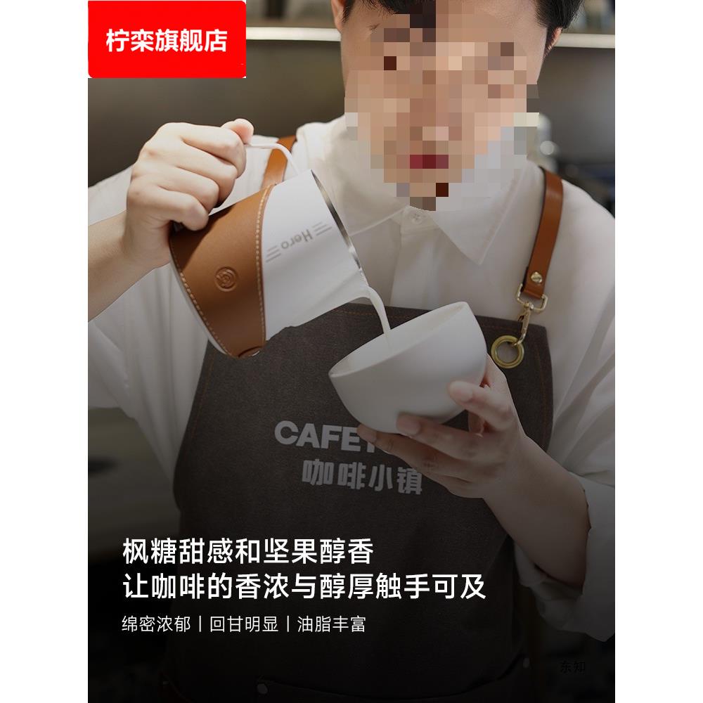 舒伯玫瑰意式拼配咖啡豆新鲜烘焙黑咖啡手磨咖啡粉1