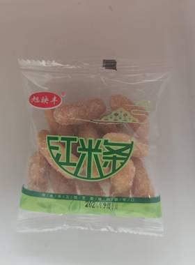 旭映丰江米条1000g休闲零食