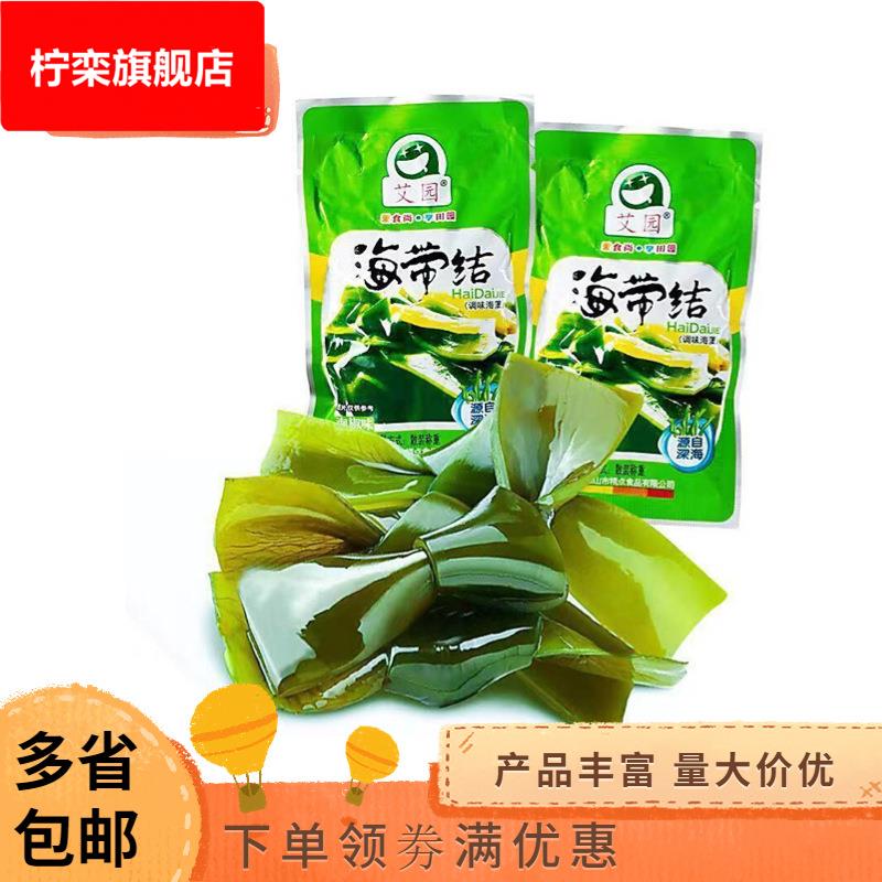 海带结海带花即食休闲零食调味海藻泡椒味1袋5斤