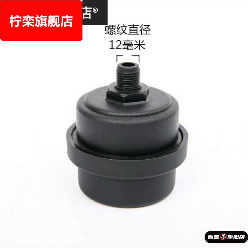 静音无油空压机直联活塞式打气泵消声消音器配件空气过滤清器滤芯