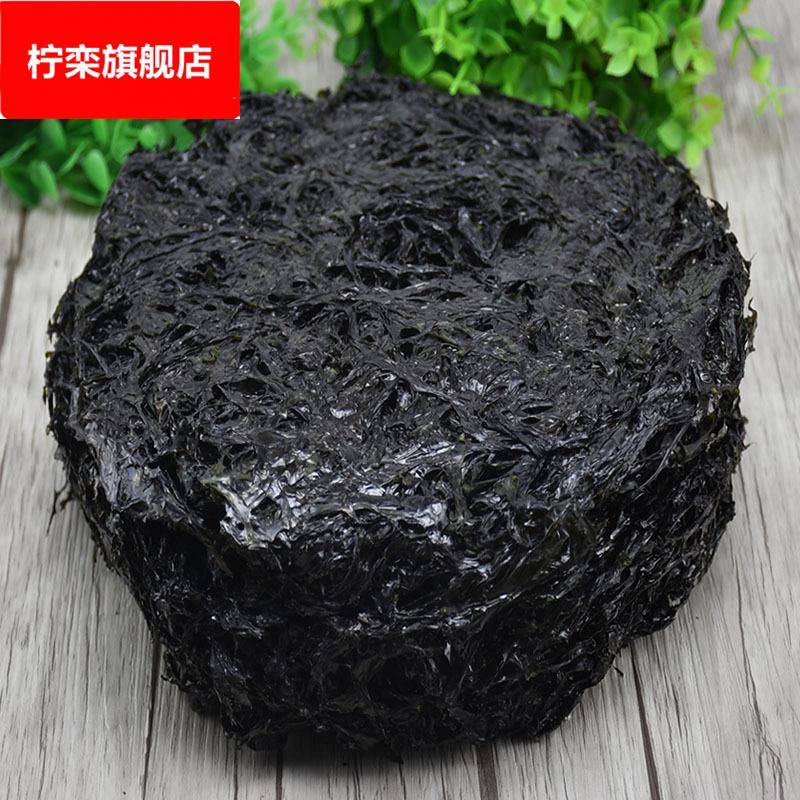 霞浦头水紫菜 圆形紫菜干货 原料紫菜 农产品 包邮