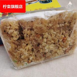 【3盒包邮 】徐州特产 丰县蜂糕 蜜制蜂糕 儿时糕点 峰糕