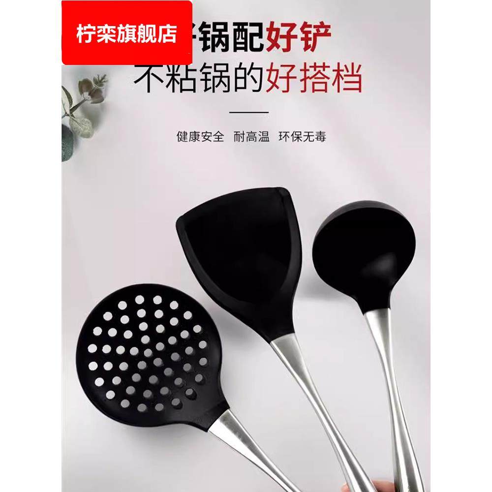 德国硅胶锅铲不粘锅专用304不锈钢手柄家用耐高温防烫炒菜铲子