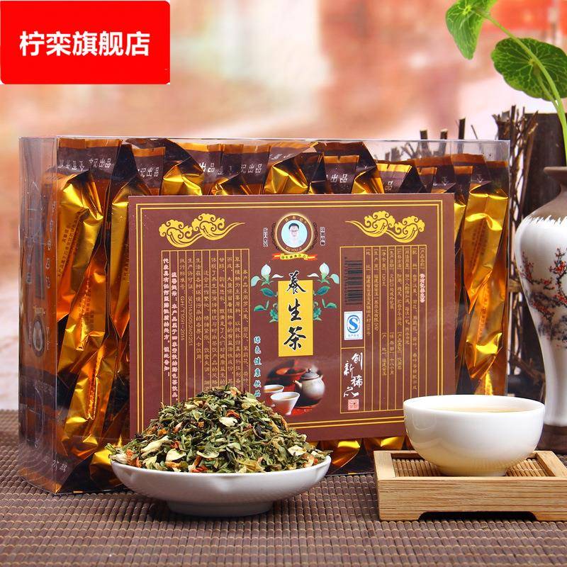 许有记养生茶浓缩型益生茶花草茶养甘茶PC盒装30泡舒缓