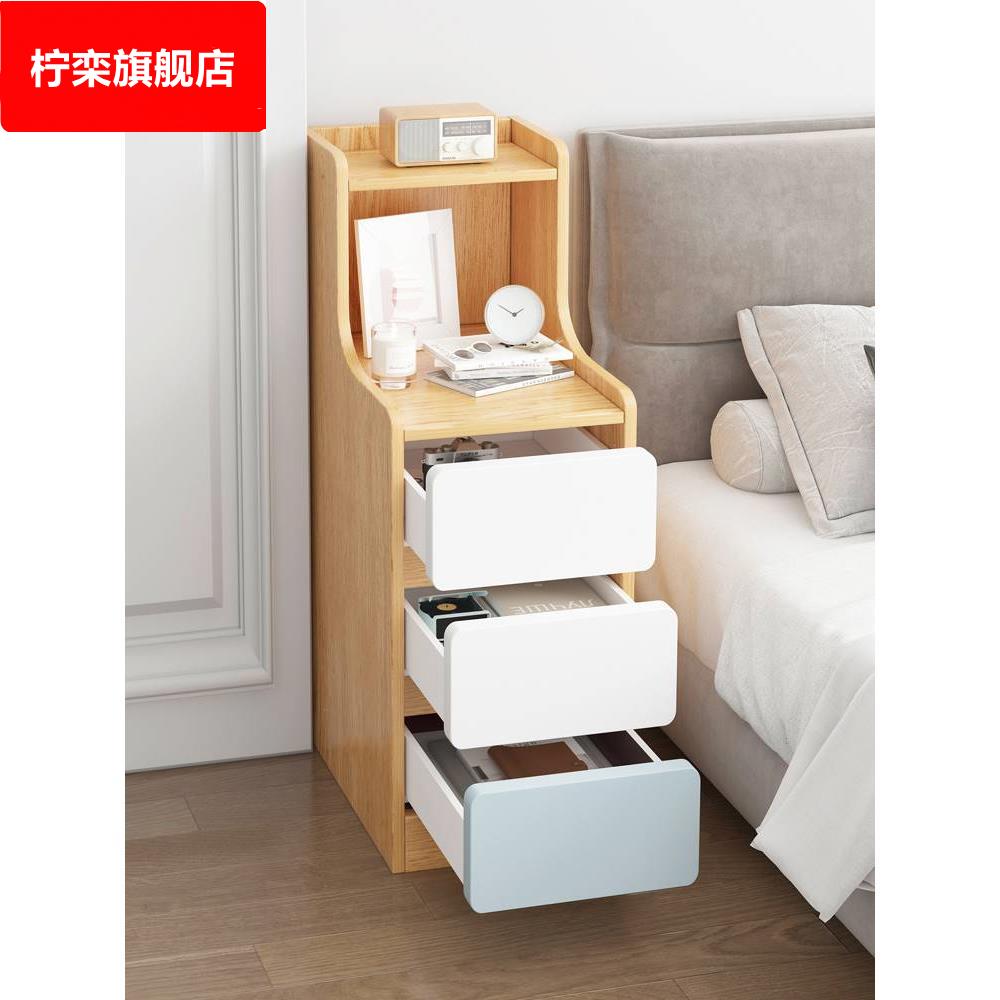 简易床边迷你收纳柜出租房用收纳柜床头柜置物架简约现代小型超窄