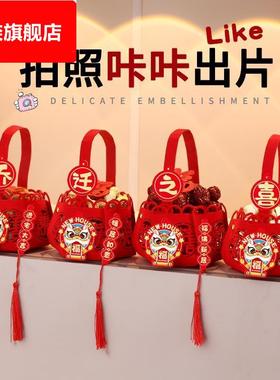 乔迁之喜装饰摆件新居入户仪式新婚篮子订婚搬家入宅布置礼物用品