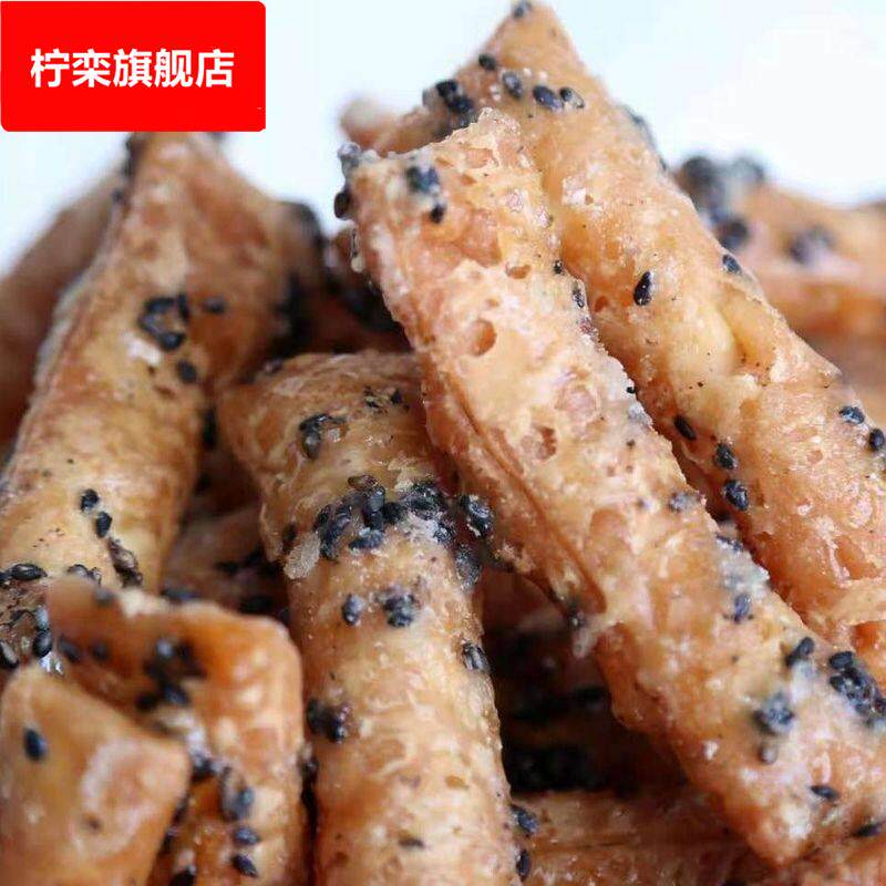 江西豆角酥三角酥糖怀旧龙角酥解馋小零食纯手工休闲特产零食小吃