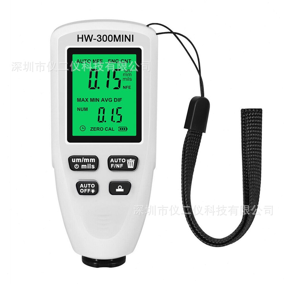 HW-300MINI精度涂层测厚仪防滑漆膜仪油漆粉层测厚仪汽车膜厚仪