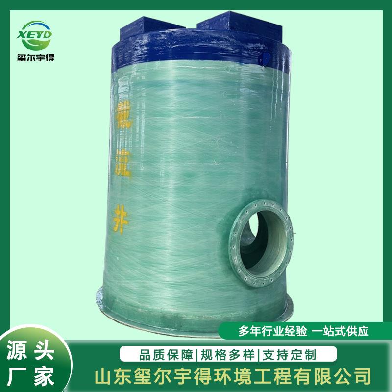 截流井地埋智能污水雨水提升设备水处理装置坚固耐用