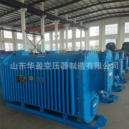 矿用干式变压器KBZY-630矿用移动变电站