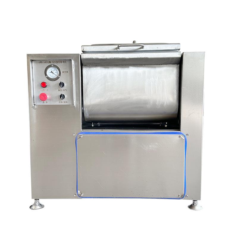 商用虾滑宠物粮真空搅拌机多功能馅料肉泥混合搅拌设备真空拌馅机