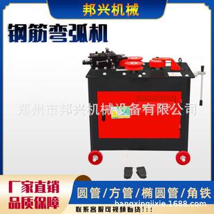 打圈机电动直螺纹钢圆钢弯圆机一次成型卷圆机 GWH40型加重台式