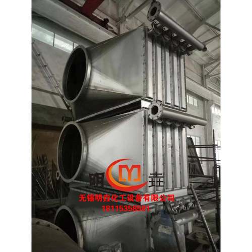 厂家供应热泵换热器空气散热器现货钢管轧铝散热器翅片式换热器