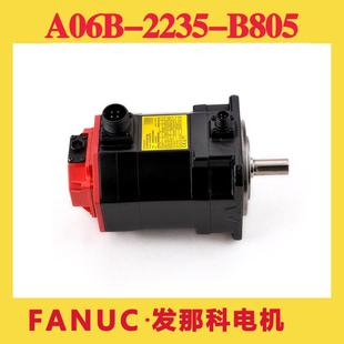 2247 发那科伺服电机A06B 2048 B605A06B B805 228
