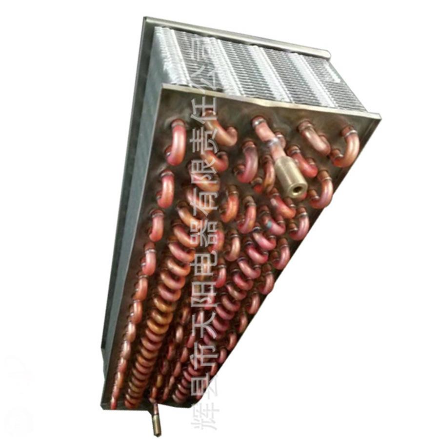 生产自动售货机冷凝器蒸发器自动贩卖机换热器厂家售出