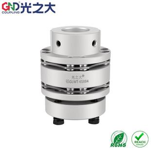 光之大传动大扭矩8螺丝双膜片单台阶胀套联轴器GLWT