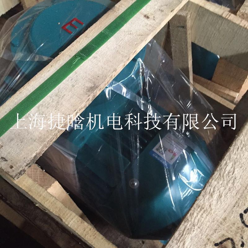 上海高品质防爆变频电机YB3-1180L-811W三相异步电动机