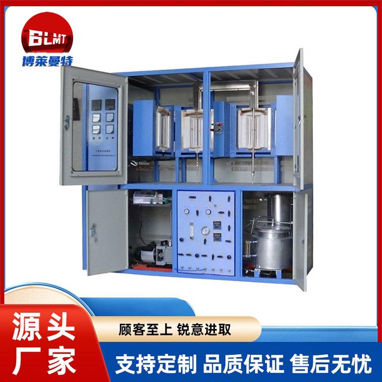 高温定碳炉管式炉气氛炉箱式电阻炉实验室马弗炉工业加热真空炉