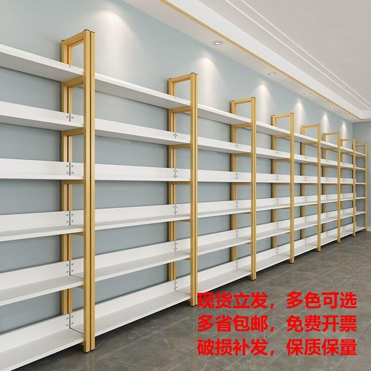 超市货架置物架多层化妆品展示自由组合仓储货柜可拆卸简易展示架