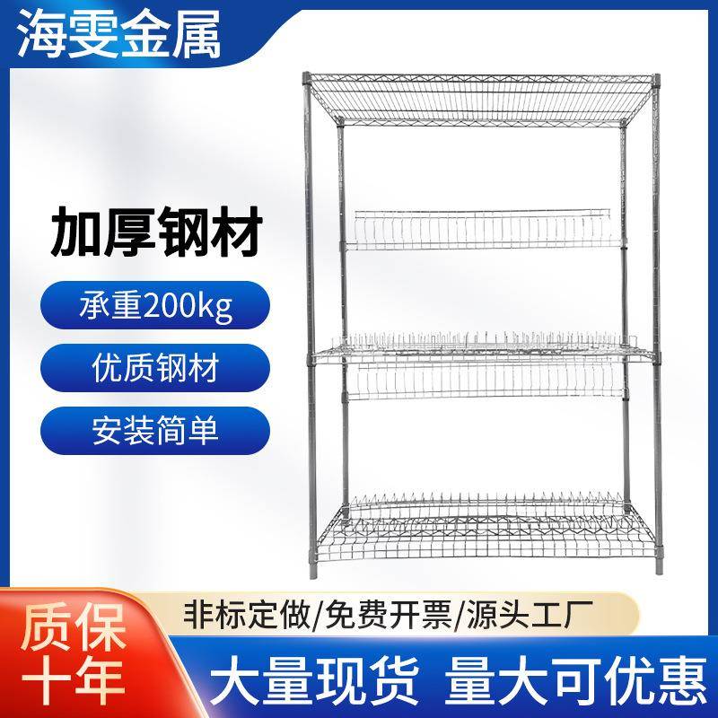 SMT车间多层高效经久耐用专业钢网置物周转放置网板货架子周转车