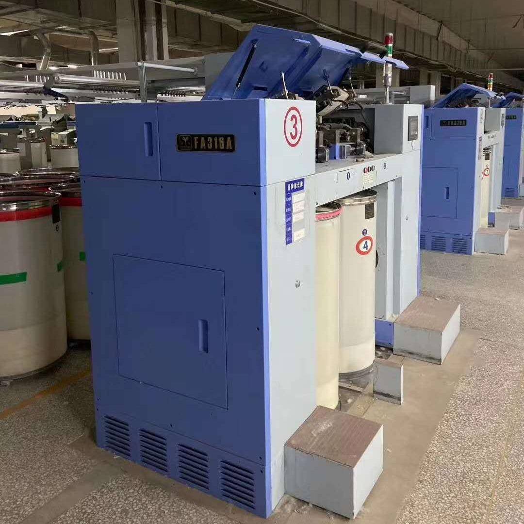 现货直销纺纱FA316并条机FA316并条机纺织行业器材并条机