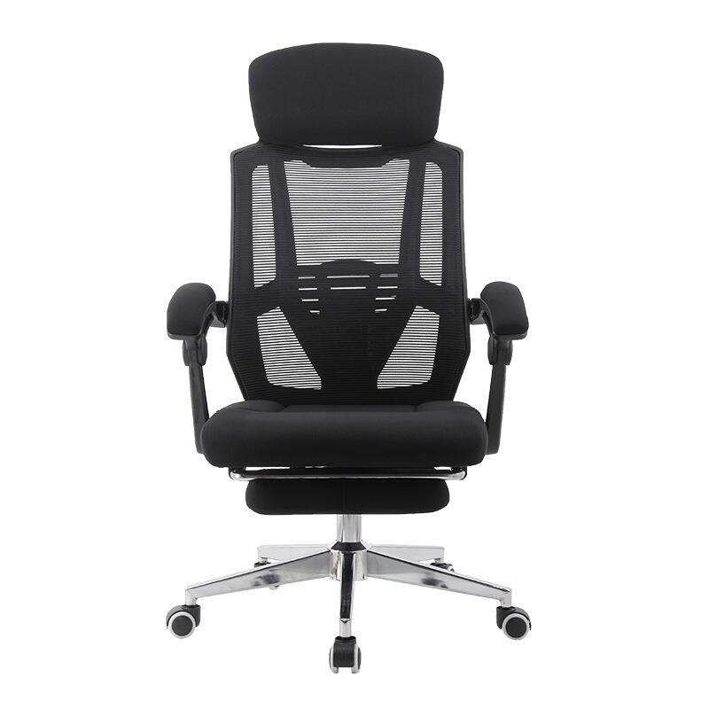 办公室网布办公电脑椅时尚简约家用护腰人体工学椅可躺带搁脚转椅