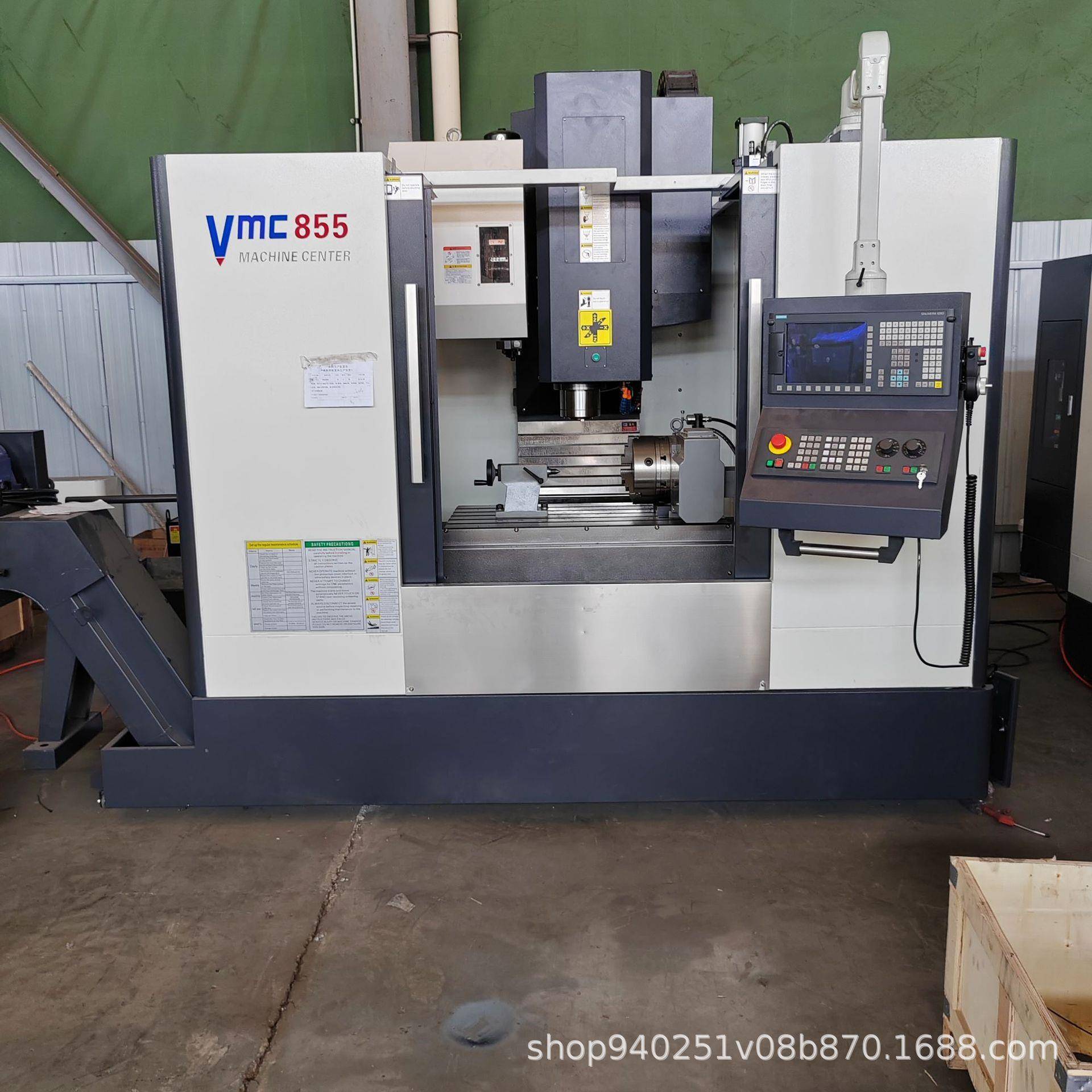 数控加工中心MVC855四工位车床全自动加工中心855立式车铣