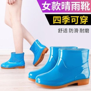劳保鞋 春秋双回低筒女雨鞋 厨房防水防滑套鞋 短筒s水鞋 短雨 女胶鞋