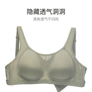 内衣女夏大胸显小薄杯洞洞棉收副乳透气 无钢圈文胸d防走光薄款
