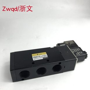 甄选电磁阀V5241 AC220VEMC亿太诺二位五通4分气动换向E DC24V