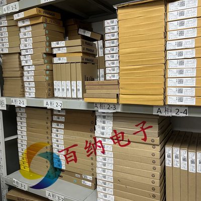 甄选全新 EC20 LTE4G全网通LCC模块CEFAG/HC/FDKG/CEHCLG/FDG/DLG