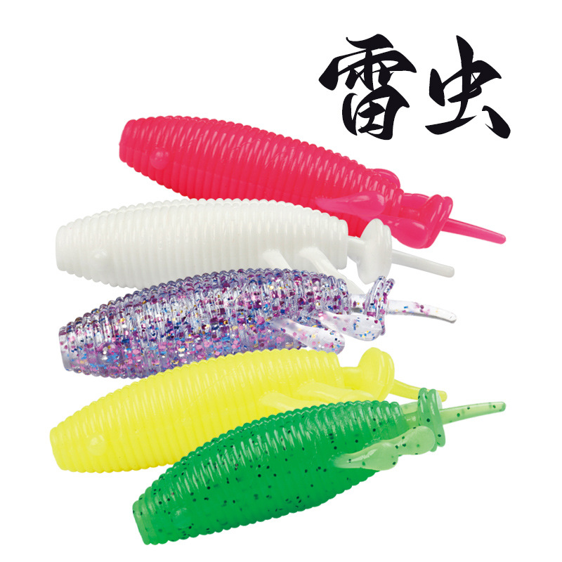 厂家路亚软饵打黑假饵浮水软虫雷虫8cm/13g黑鱼专杀曲柄钩路亚饵