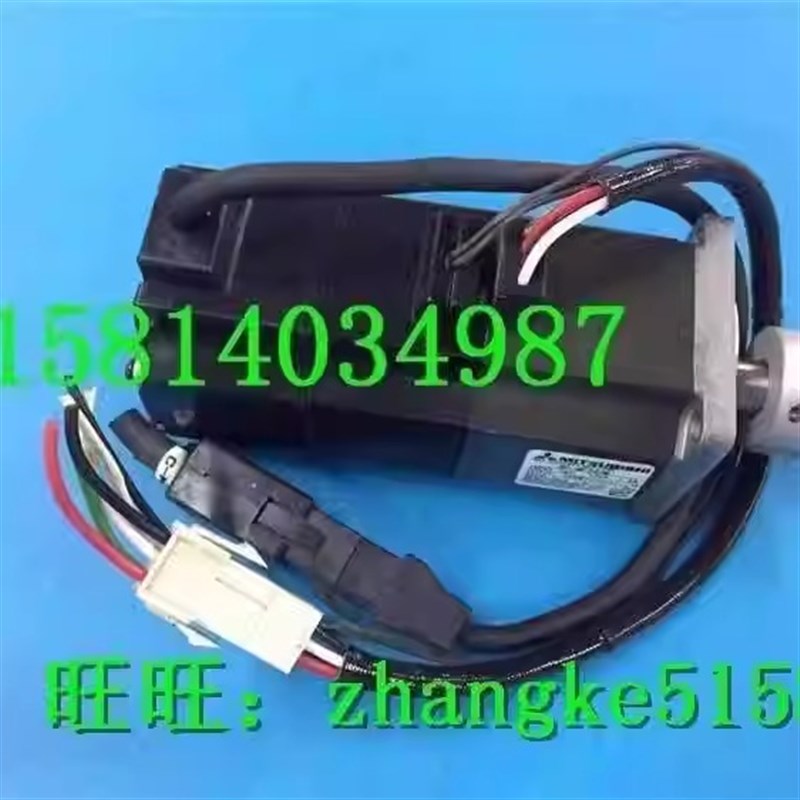 HC-MFS23B/HC-MFS23B三菱伺服电机带刹车现货 议价