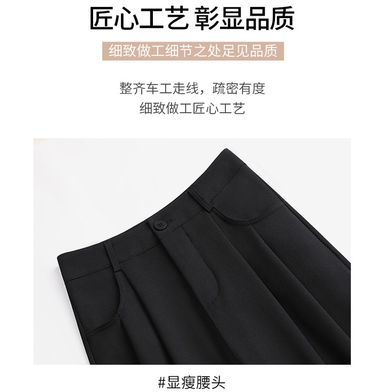灰色阔腿裤女春夏秋高腰垂感直筒休闲长裤小个子高级感窄版西装裤