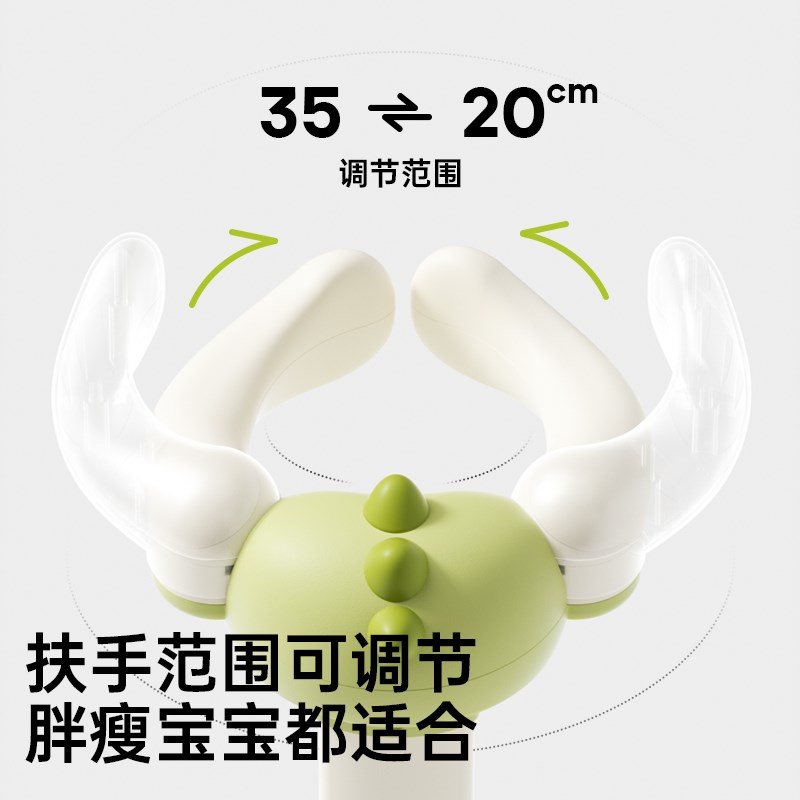 宝宝站立着洗澡神器婴幼儿小孩洗屁屁股辅助支架儿童防滑沐浴盆台