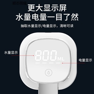 台桶两用抽水器取水器桌面吸水器家用电动上水器矿泉水纯净饮水机