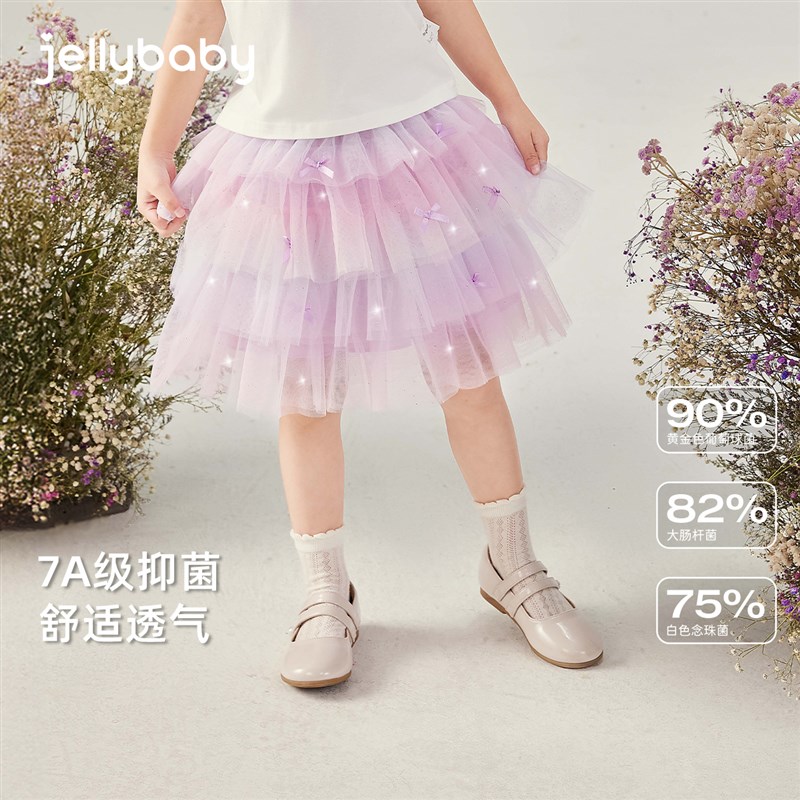 【2025夏季新品】女童裙子5小童甜美半身裙儿童短裙洋气8宝宝纱裙