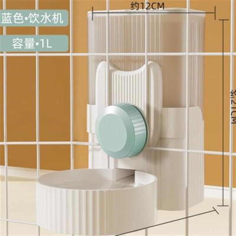 狗狗喝水器自动喂水器壁挂式宠物饮水器兔子猫咪笼子喂食机狗水壶