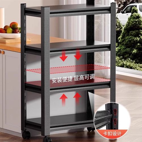 厨房置物架铁货架落地多层带轮锅具储物柜多功能烤箱微波炉收纳架