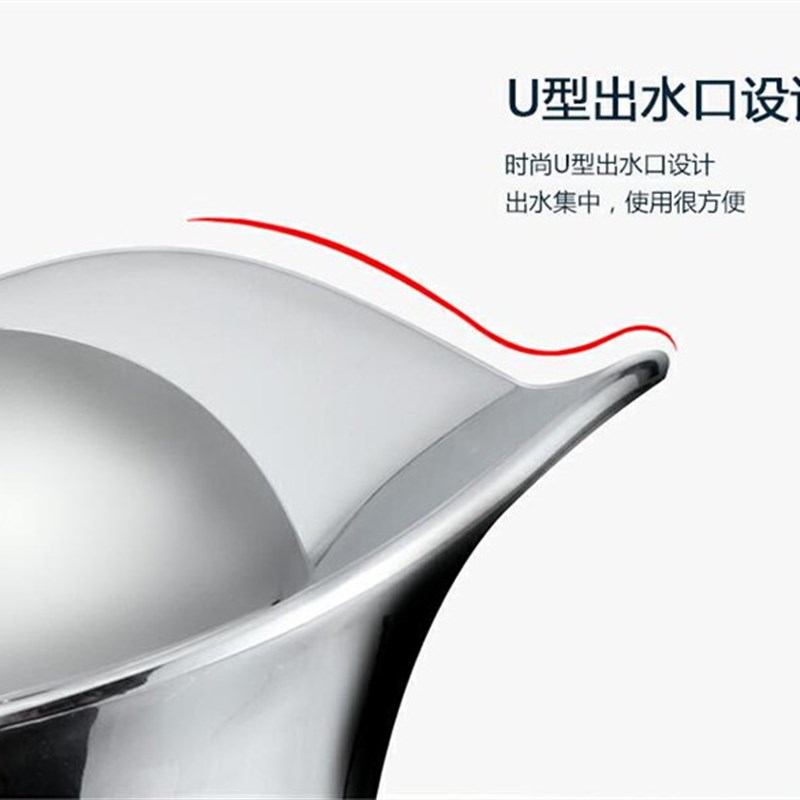 欧式不锈钢保温壶开水瓶暖瓶壶嘴通用型塑料盖子全钢手柄手把配件