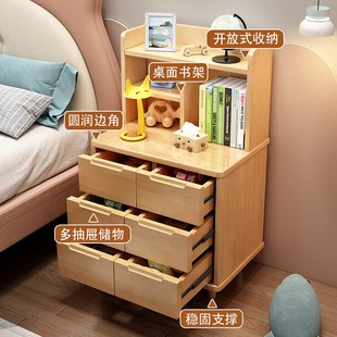 实木床头置物柜家用简约床边小型收纳柜家用单个窄边储物柜迷你柜
