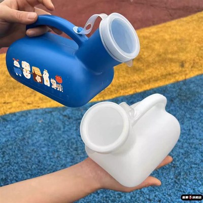 男孩子的夜壶尿壶儿童夜间男童夜用儿童起夜神器男宝宝小孩夜尿壶
