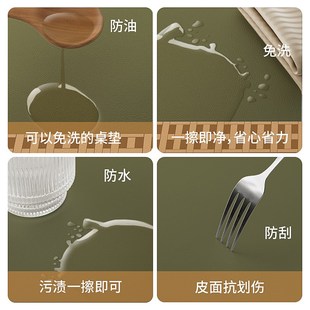 木槿怡人桌布免洗防油防水防烫餐桌垫茶几桌面保护垫子轻奢高级感