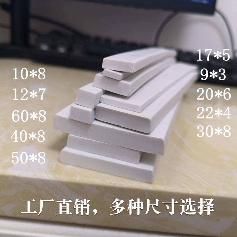 PVC软线条 电视背景墙吊顶边框装饰PU平板圆弧拱形收边美缝石膏线